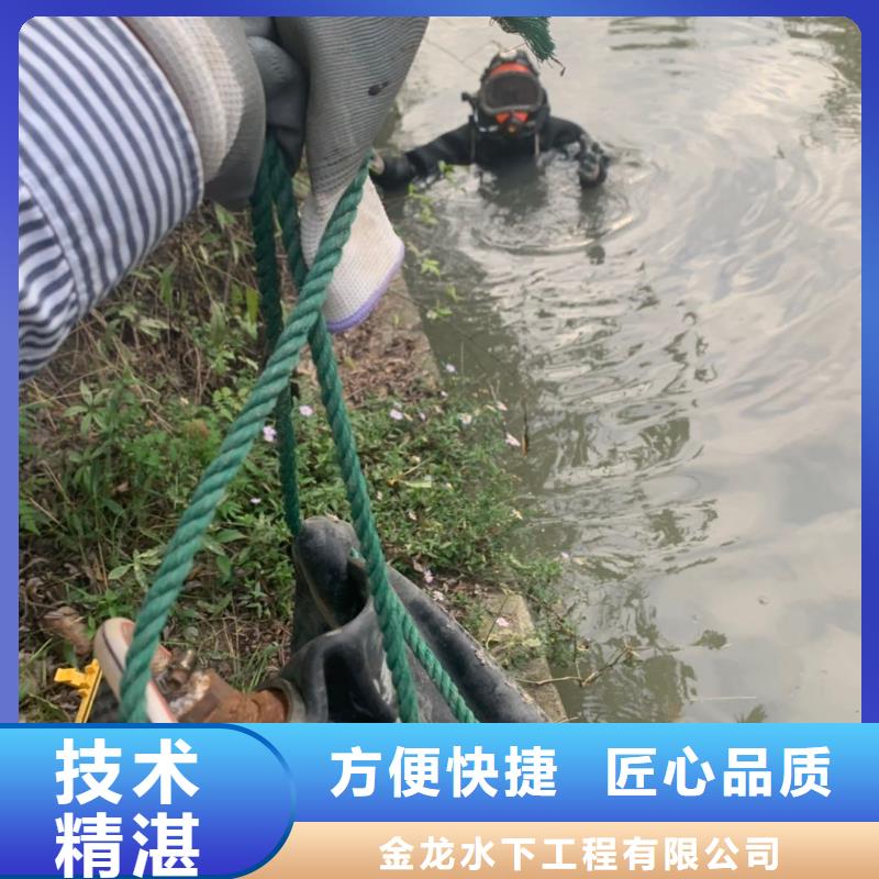 沉井带水下沉封底厂家价格便宜