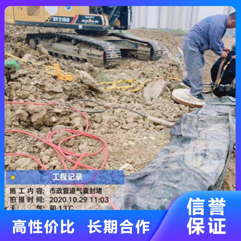 沉管自来水管道水下安装厂家资讯