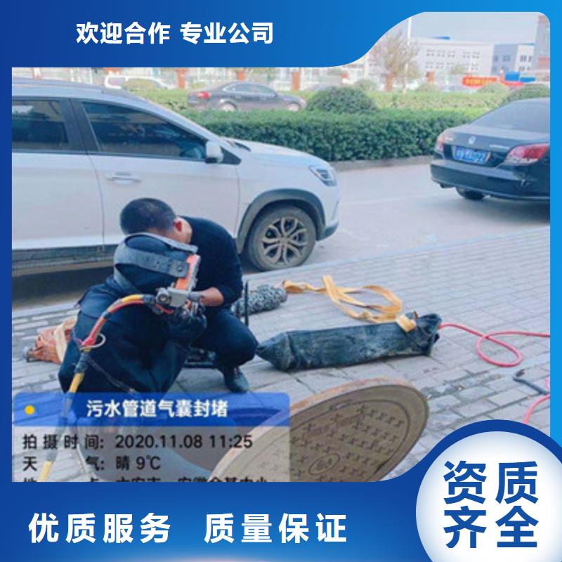 打捞队-打捞队口碑好
