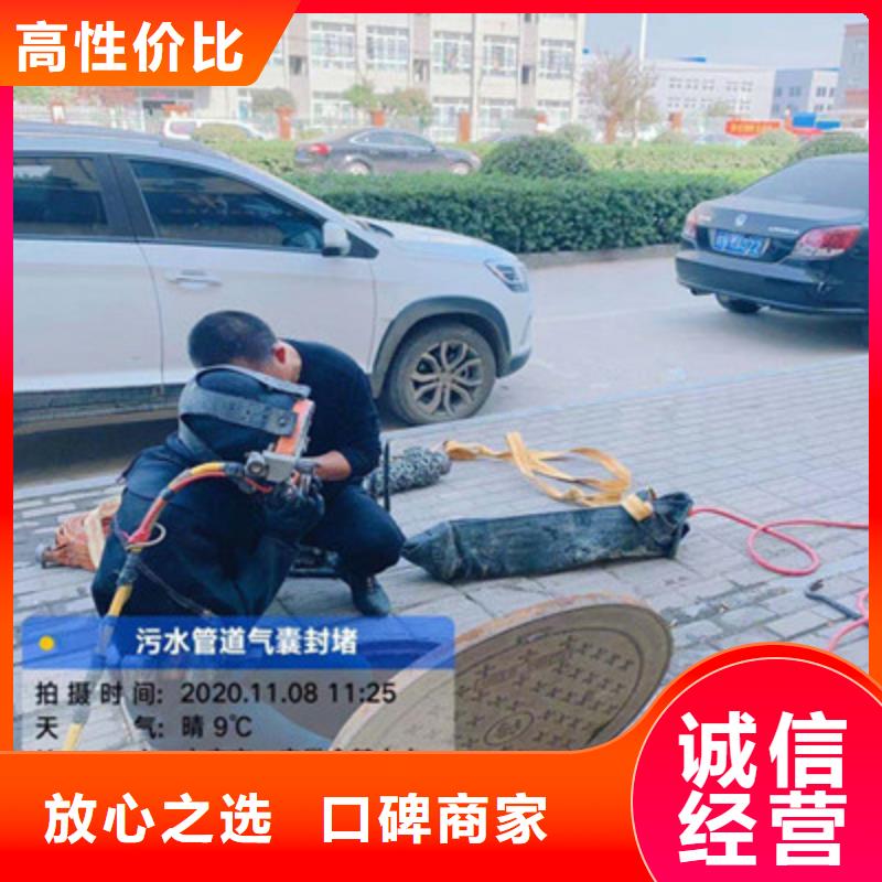 经验丰富的沉管自来水管道水下安装生产厂家