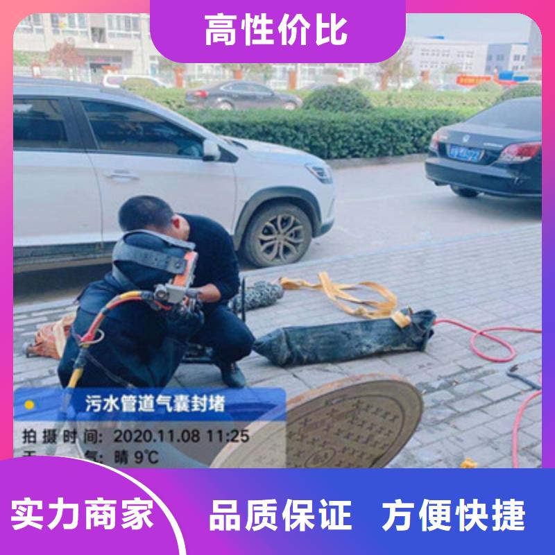 护坡破损模袋修复_我们是厂家