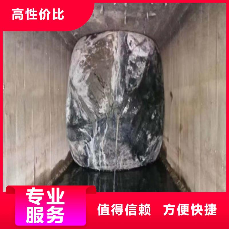 生产管道气囊堵水施工的厂家