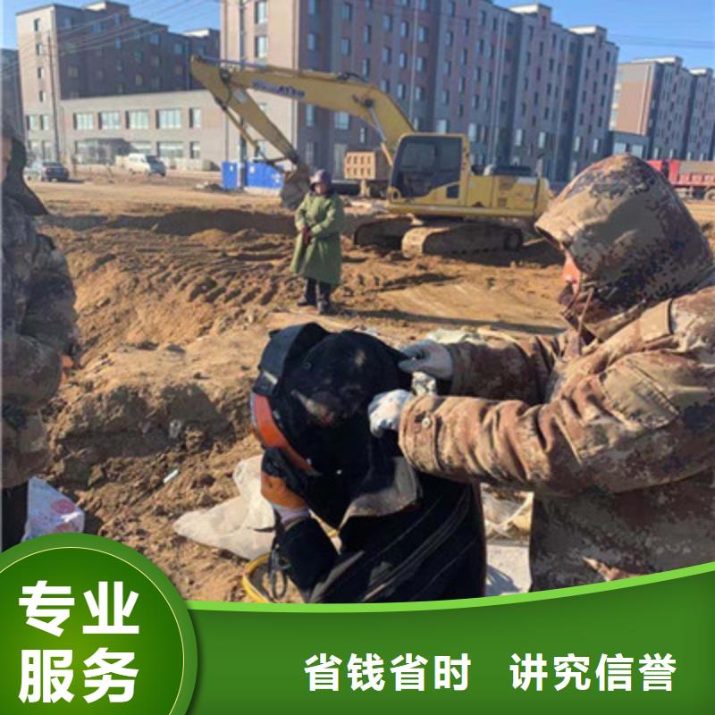 水下切割实体生产厂家