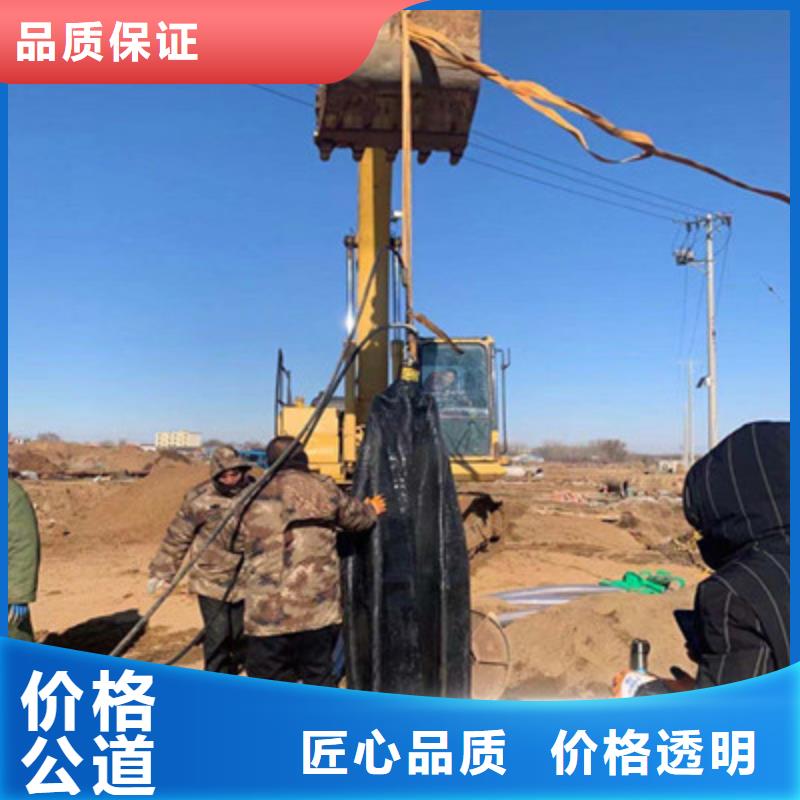政管道气囊封堵期待您的咨询