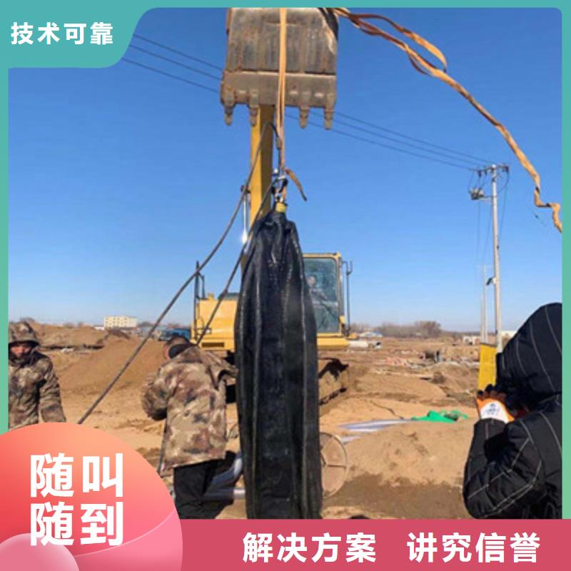水下拆墙打混泥土厂家