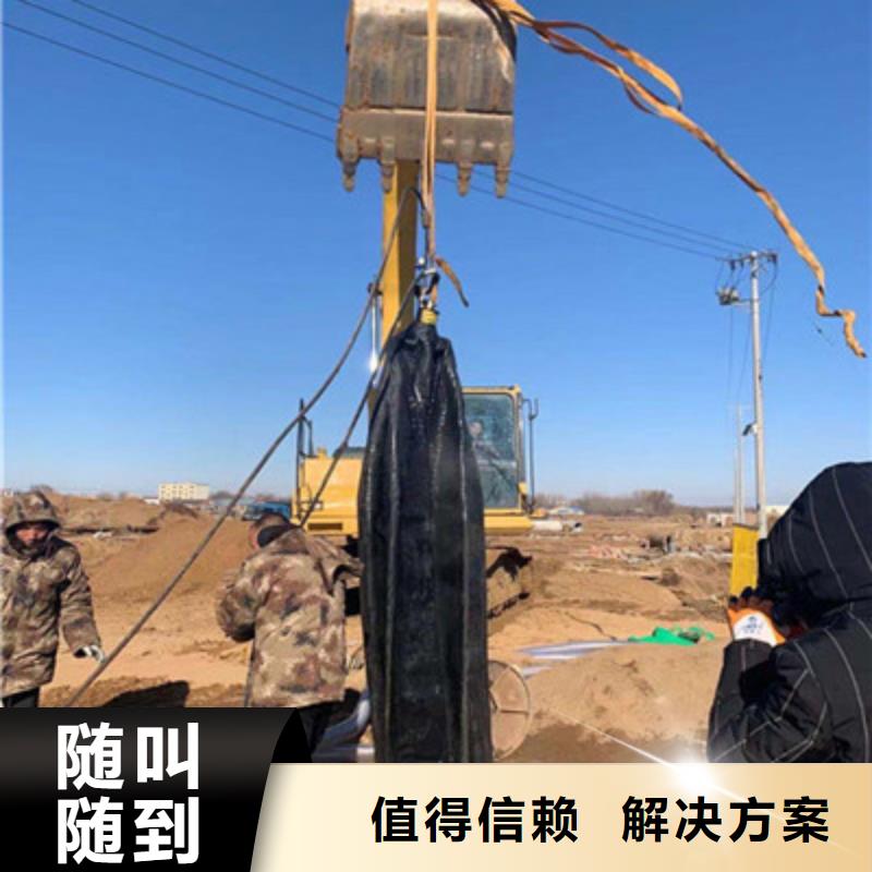 电厂闸门水下维修检查价格-可按需定做