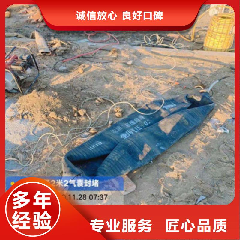 水下安装过河管道公司视频-水下安装过河管道公司_湖北省孝感市市场覆盖大悟|孝昌|恩施|荆门|随州|黄石|鄂州|襄阳|武汉等