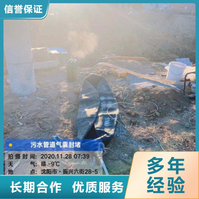 护坡破损模袋修复_我们是厂家