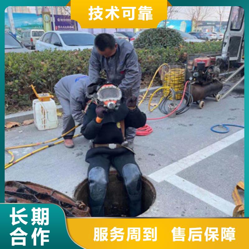 护坡破损模袋修复_我们是厂家