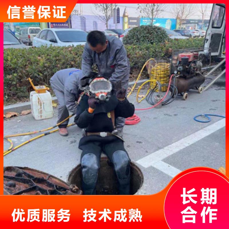打捞队发货及时