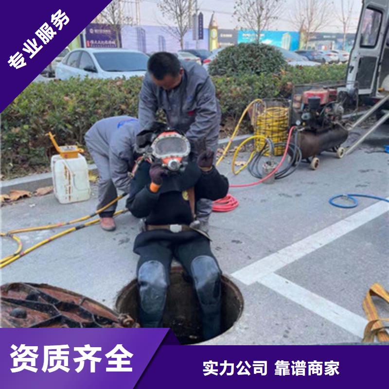 沉管自来水管道水下安装厂家资讯