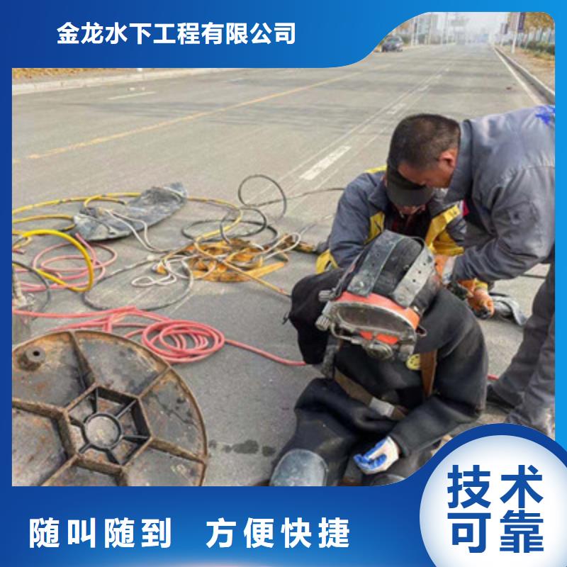 护坡破损模袋修复_我们是厂家