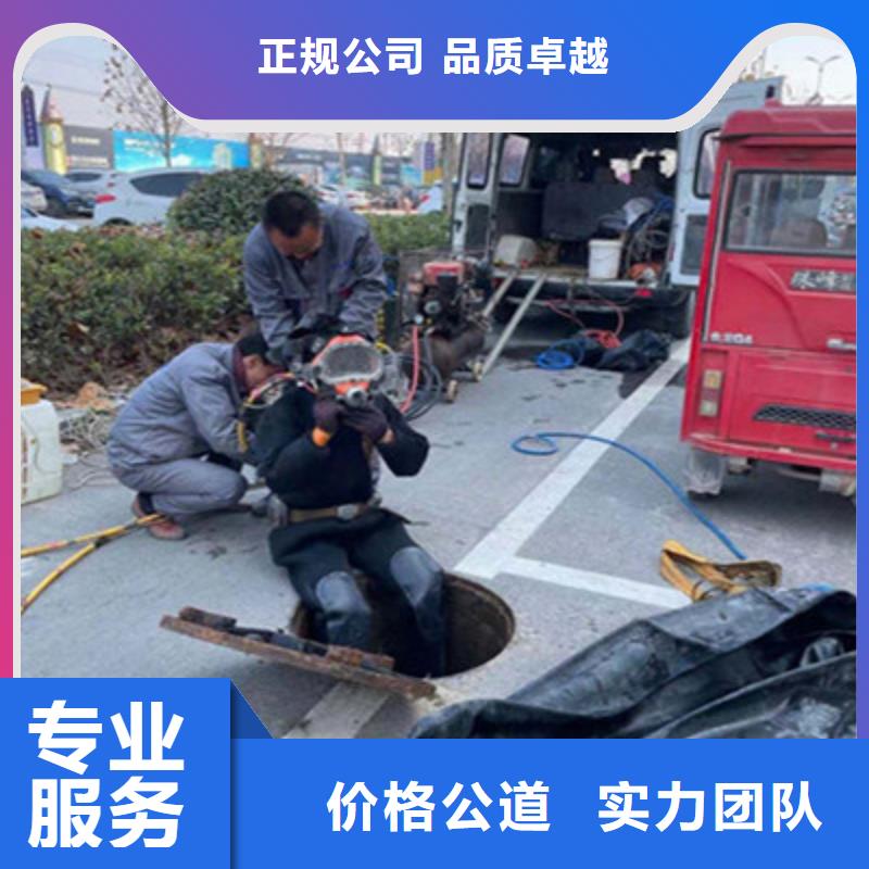 沉管自来水管道水下安装厂家资讯