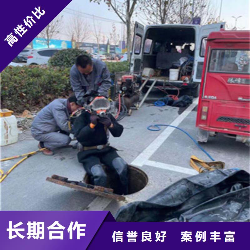 护坡破损模袋修复_我们是厂家