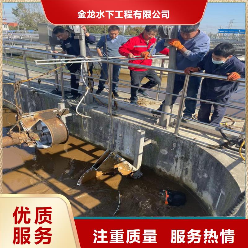 水下安装过河管道公司视频-水下安装过河管道公司_辽宁省阜新市市场覆盖太平|彰武|本溪|铁岭|沈阳|锦州等