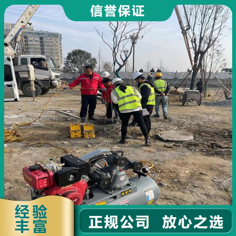 水下安装过河管道公司视频-襄汾|隰县|吕梁|长治|大同|运城|朔州|阳泉金龙水下安装过河管道公司_ 金龙水下工程(临汾市分公司)