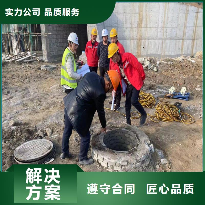 水下安装过河管道公司视频-水下安装过河管道公司_辽宁省阜新市市场覆盖太平|彰武|本溪|铁岭|沈阳|锦州等