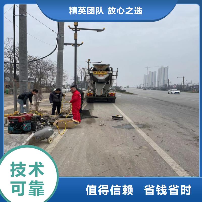 水下安装过河管道公司视频-水下安装过河管道公司_辽宁省阜新市市场覆盖太平|彰武|本溪|铁岭|沈阳|锦州等