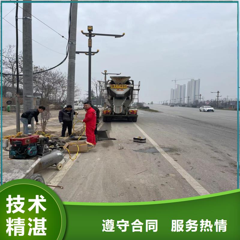 水下安装过河管道公司视频-襄汾|隰县|吕梁|长治|大同|运城|朔州|阳泉金龙水下安装过河管道公司_ 金龙水下工程(临汾市分公司)