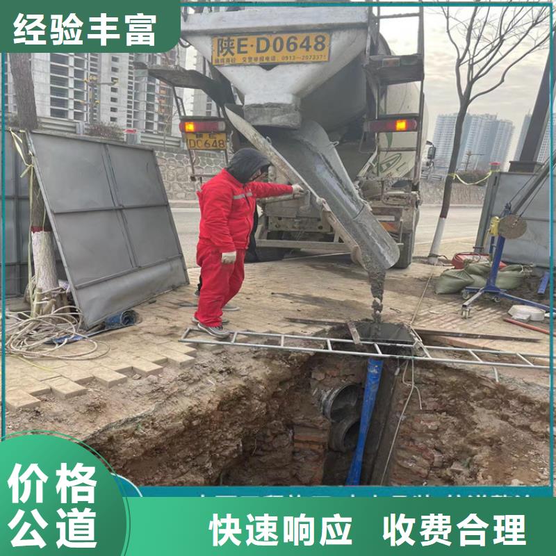 水下安装过河管道公司视频-襄汾|隰县|吕梁|长治|大同|运城|朔州|阳泉金龙水下安装过河管道公司_ 金龙水下工程(临汾市分公司)