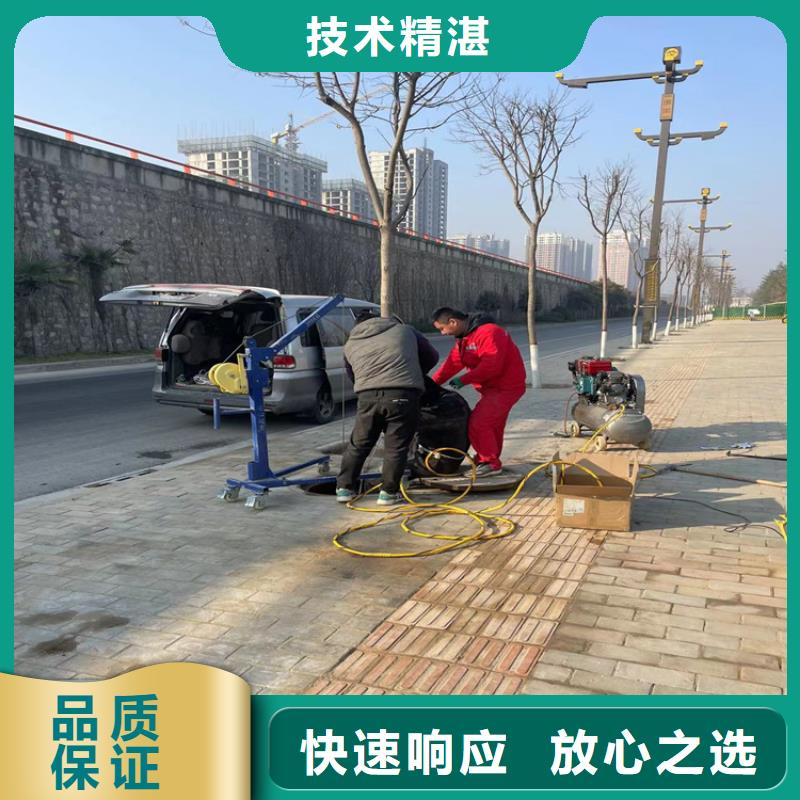 水下安装过河管道公司视频-水下安装过河管道公司_辽宁省阜新市市场覆盖太平|彰武|本溪|铁岭|沈阳|锦州等