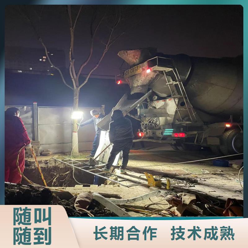 水下安装过河管道公司视频-襄汾|隰县|吕梁|长治|大同|运城|朔州|阳泉金龙水下安装过河管道公司_ 金龙水下工程(临汾市分公司)