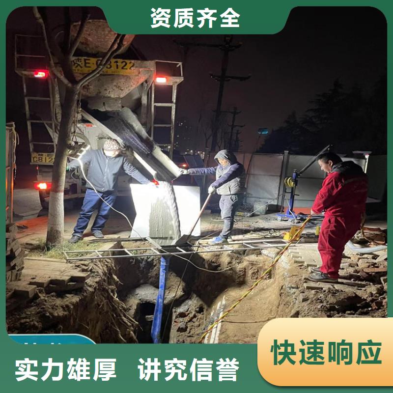 水下安装过河管道公司视频-襄汾|隰县|吕梁|长治|大同|运城|朔州|阳泉金龙水下安装过河管道公司_ 金龙水下工程(临汾市分公司)