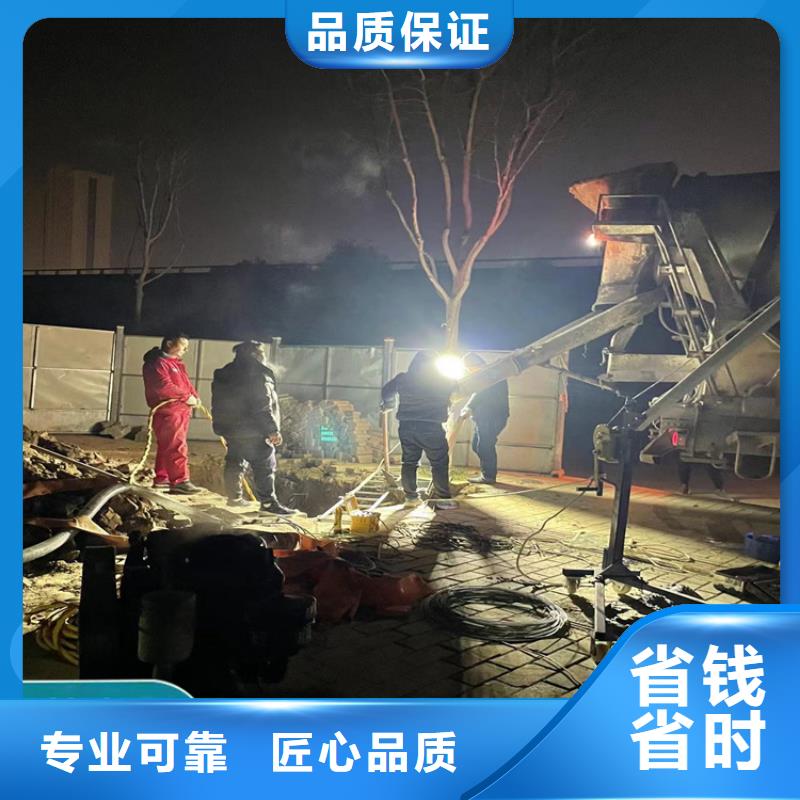 水下安装过河管道公司视频-水下安装过河管道公司_辽宁省阜新市市场覆盖太平|彰武|本溪|铁岭|沈阳|锦州等