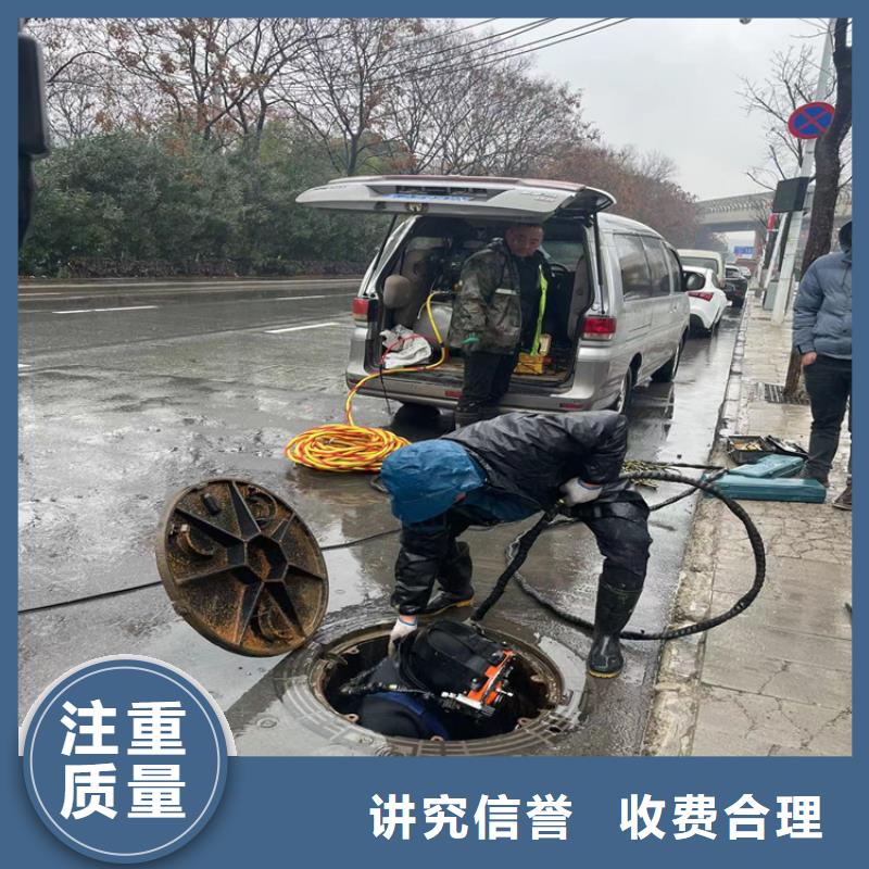 水下安装过河管道公司视频-襄汾|隰县|吕梁|长治|大同|运城|朔州|阳泉金龙水下安装过河管道公司_ 金龙水下工程(临汾市分公司)