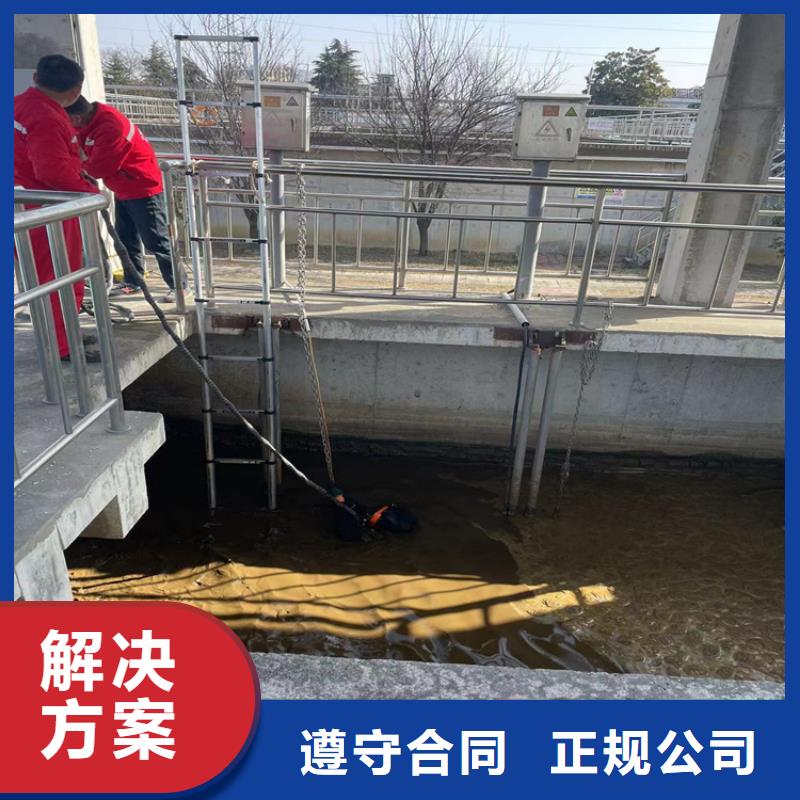 水下安装过河管道公司视频-襄汾|隰县|吕梁|长治|大同|运城|朔州|阳泉金龙水下安装过河管道公司_ 金龙水下工程(临汾市分公司)
