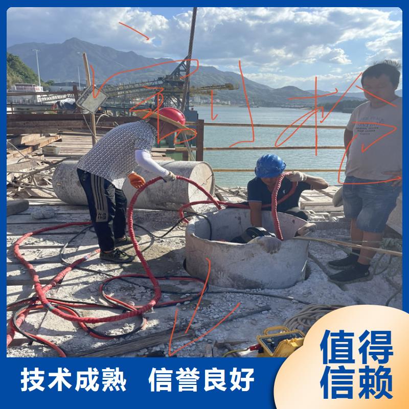 水下摄像录像公司-全国施工队