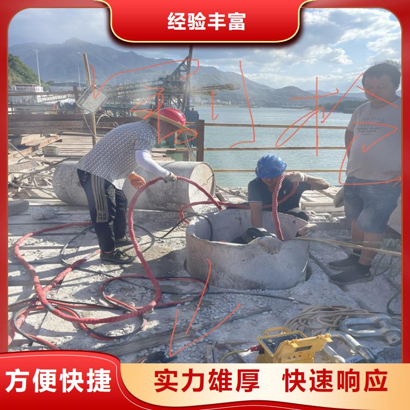 桥桩码头桩拆除公司附近施工队