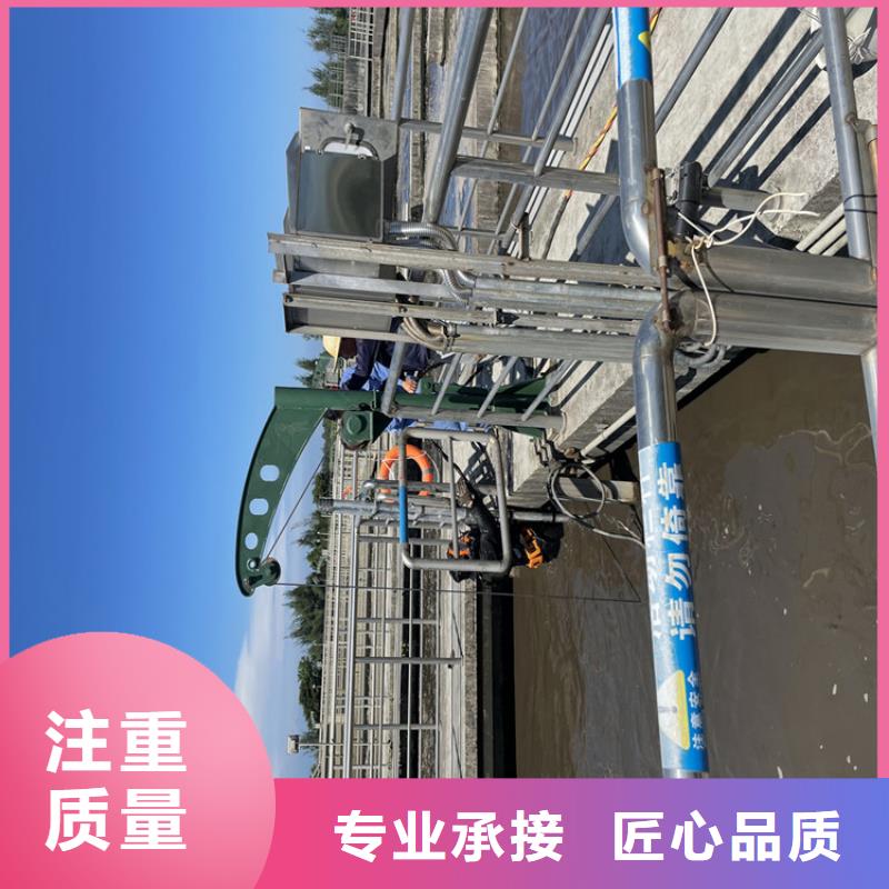 闸门水下堵漏公司欢迎咨询
「苏龙潜水队」