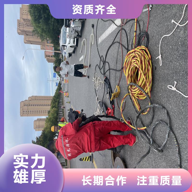 水下管道安装公司周到