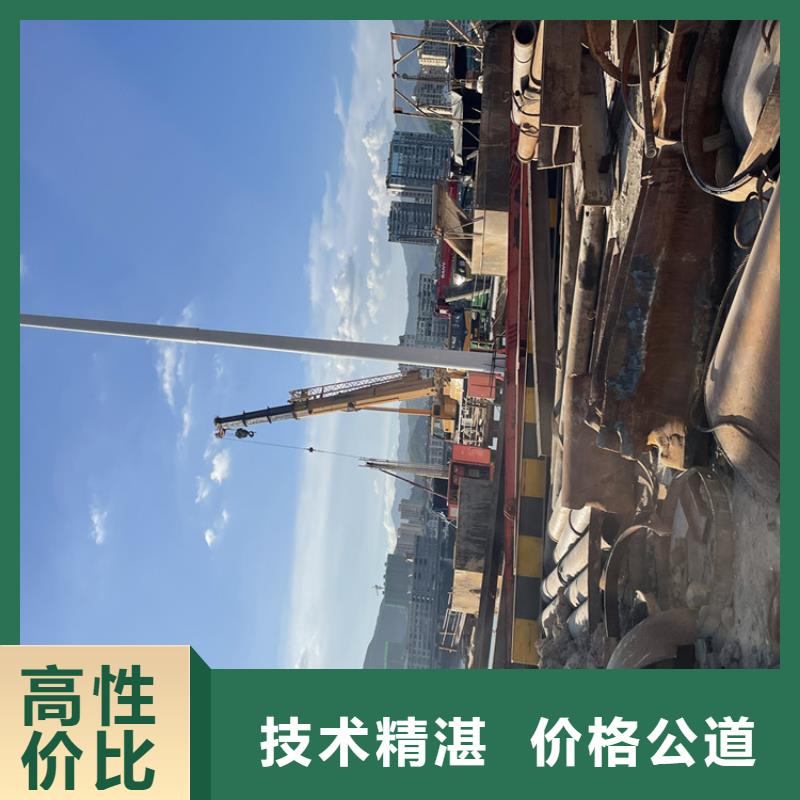 水下摄像录像公司-附近施工队