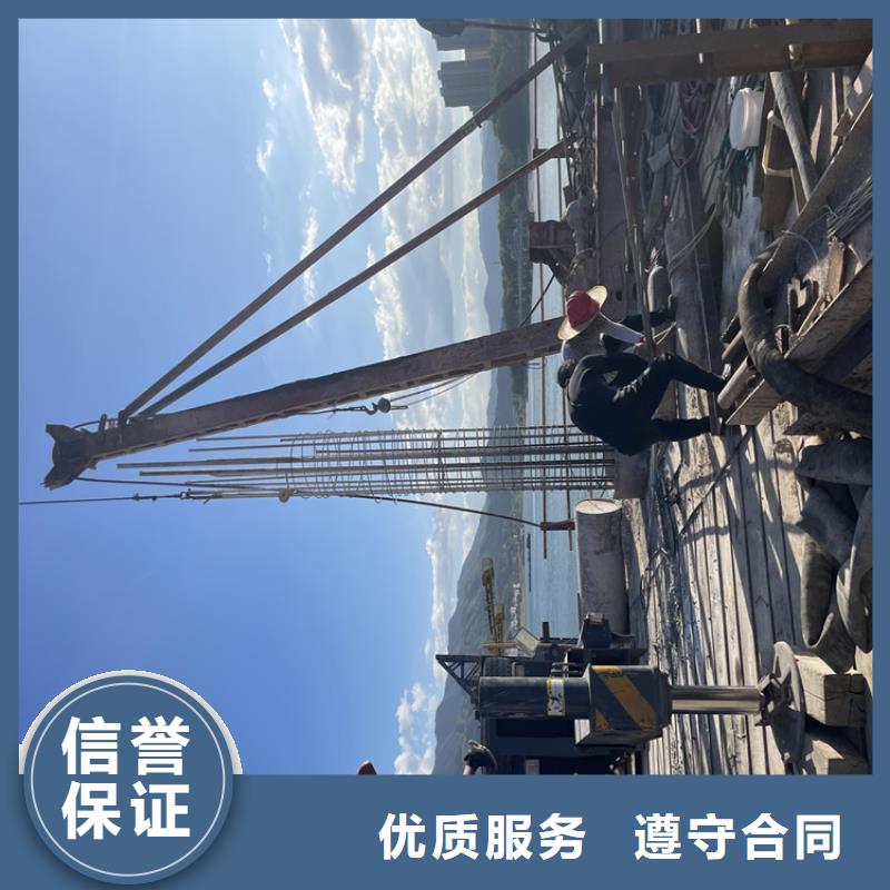 东方市水下安装过河管道公司-专业潜水队
