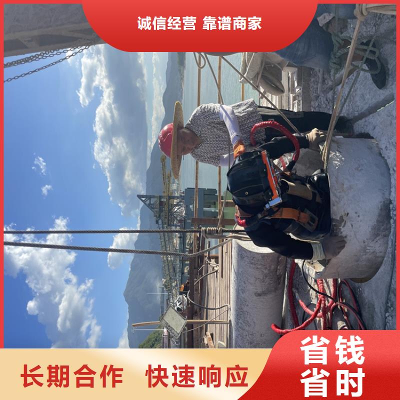 水下摄像录像公司-全国施工队