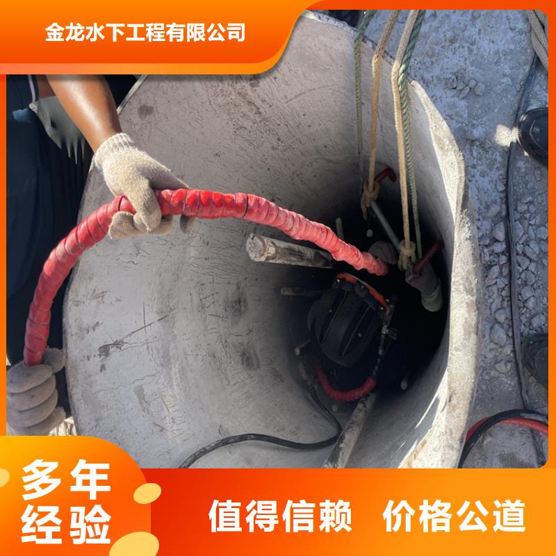 管道水下封堵公司-专业打捞队