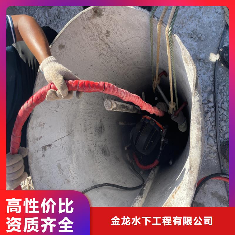 污水管道破损修复公司齐全