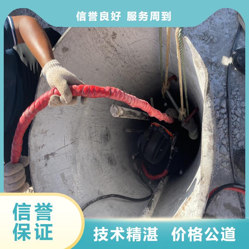 政管道气囊封堵公司-专业潜水队