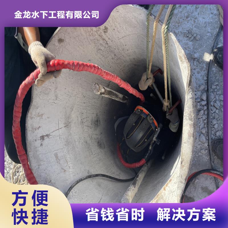 污水管道破损修复公司齐全