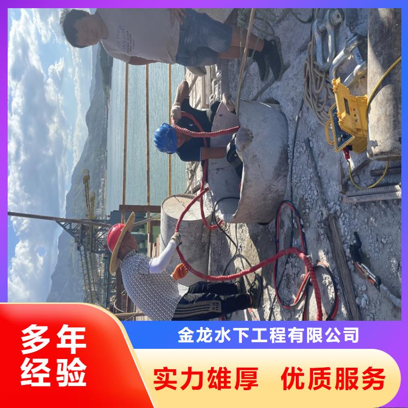 水下安装公司欢迎访问
