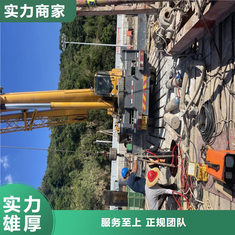 水下钢管桩切割公司-本地施工队