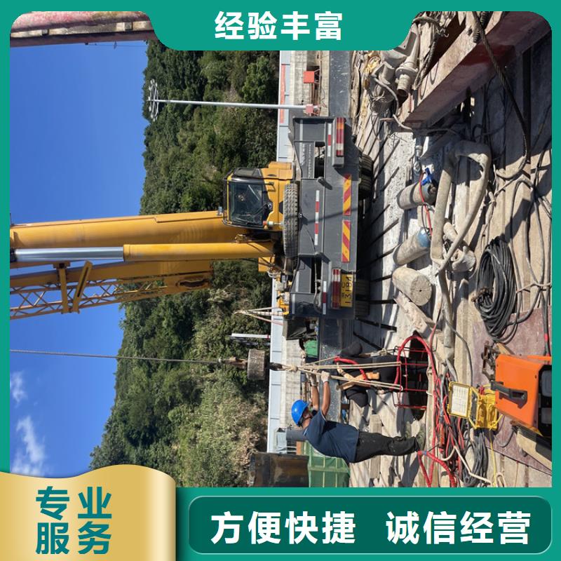 政管道气囊封堵公司-专业潜水队