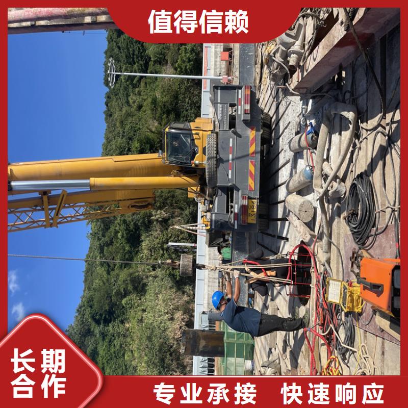 污水管道水下封堵公司附近打捞队
「苏龙潜水队」