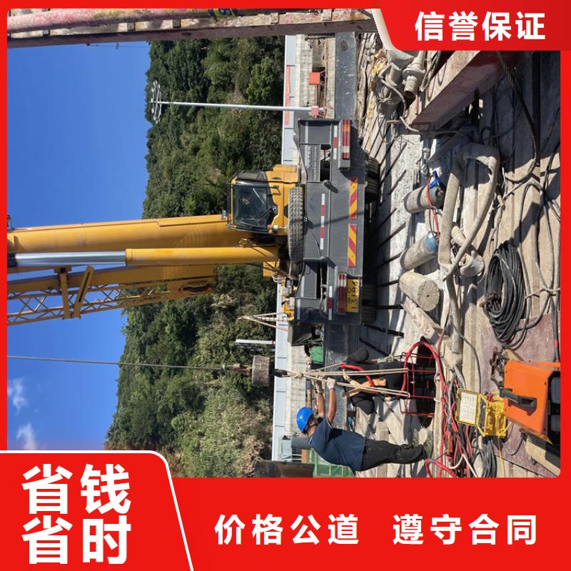 水下摄像录像公司-附近施工队