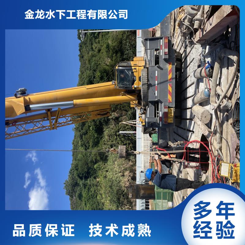 管道水下封堵公司-专业潜水队