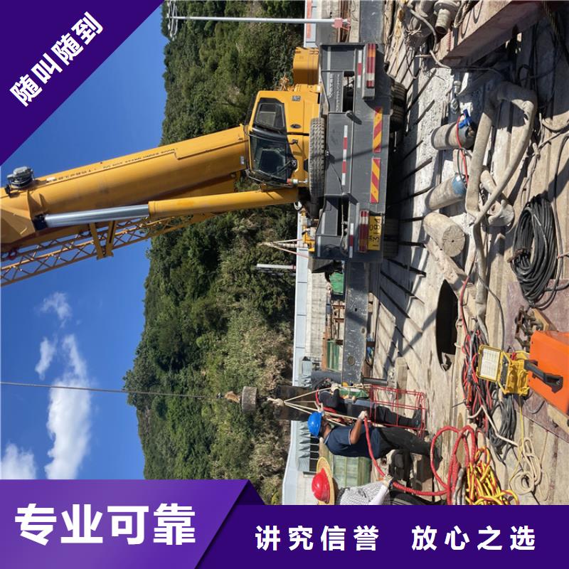 管道带水堵漏公司齐全