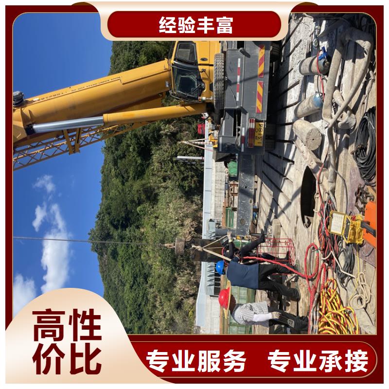管道带水堵漏公司齐全