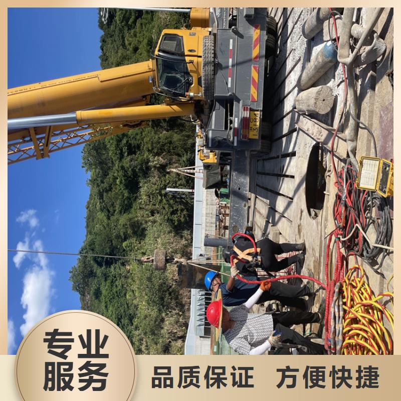 管道蛙人潜水封堵公司周到